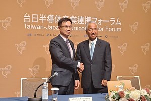 專訪台積赴日推手、最懂半導體的日本議員，甘利明為何力邀台積到熊本？｜天下雜誌