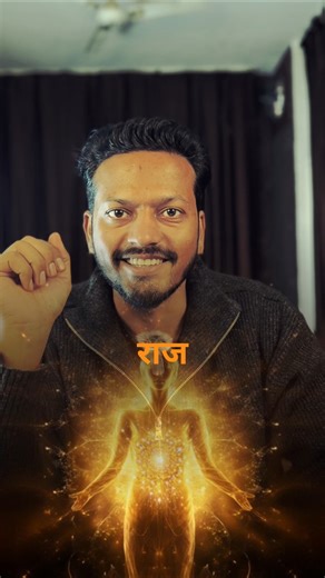 2026 me ka secret !! #2026 #numerology #motivation #facts #Numerology | Lo Shu Grid |divya tattvam