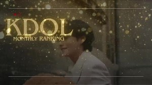 4.3K views · 126 reactions | KDOL This is the AD draft which has been approved by KDOL. AD location & schedule to be announced later. V received an Ad frm KDOL, being reward for collecting 60,782,785 votes in the April monthly poll, held frm Apr 1-30 on the app. The total votes surpassed the 50 million threshold, which qualifies for a Subway AD. CONGRATULATIONS TAEHYUNG! (c):kthhype_ttg8 video (c):KDOL_Official -kthbabyv | Taekook Updates | Facebook
