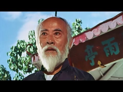 1974 — The Chinese Mack — He fought dirty - Money corrupted his fists - Family revealed his past