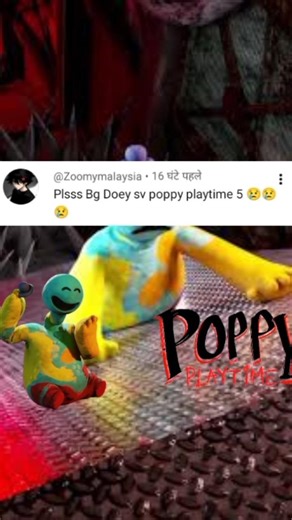 Doey vs poppyplaytime 5 #poppyplaytimechapter5 #youtubeedit