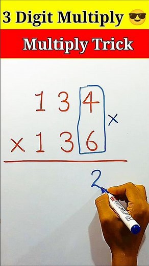 How to 2 digit multiplication || smart😎 tricks🫡🫡🫡#shorts #ytshorts #viralvideos #multiplicationtrick