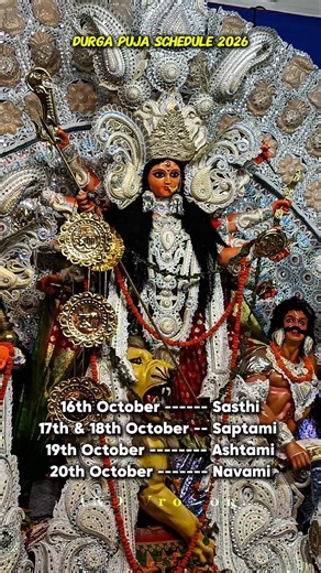 🪷 Durga puja schedule 2026 🪷 #ind_vromon #durgapuja2026 #shorts