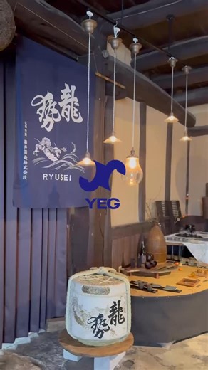 【GX時代の地方創生と企業連携セミナー】 ― 想像できる未来を、広島から創造する ― 環境と経済を両立させながら、地域の価値を再構築していく「GX（グリーントランスフォーメーション）」。 今、地方創生の本質は “まちを守る” から “まちを創る” へと変わりつつあります。 講師の光岡先生（ハーバード大学研究員／NPO代表）からは、 GXを軸に「人・企業・地域が共に成長する仕組み」を学びました。 印象的だったのは、 「想像できることは実現できる。地域こそが次のイノベーションの舞台。」 広島YEGとして、 ・地域企業がGXにどう関われるか ・次世代にどんな“働く環境”を残せるか ・そして、地方が世界とどうつながっていくか を一人ひとりが考えるきっかけとなりました。 地域を変えるのは、政策でもなく補助金でもなく、“人”の行動。 YEGの一歩が、GX時代の新しい地方創生を動かしていきます🌱 #広島YEG #地方創生 #GX時代 #グリーントランスフォーメーション #企業連携 #中小企業の力 #DesignOurFuture #ALLONE #広島から未来を創る | 広島商工会議所青年部（広島