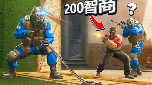 【Virre出品】最机智的CS2职业哥操作集锦(200IQ)