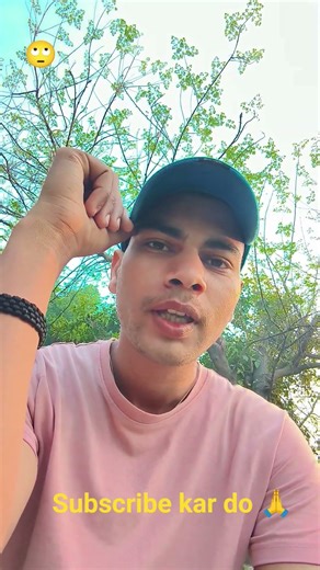 meri ma ne aaj tak wo baat nhi bataye #comedy #funny #trending #viral #shorts