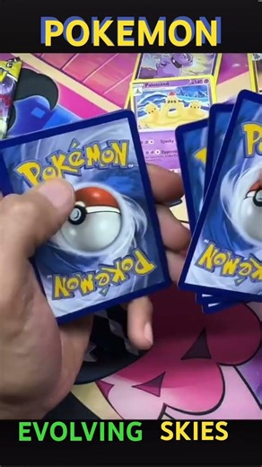Pokemon Evolving Skies (Cries)! Ultra Rare. #pokemon #pokemoncards #pokemontcg #evolvingskies