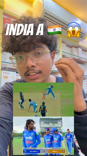 🇮🇳 IndiaA ने कर दिया कमाल! हारा हुआ मैच 8 रन से जीता😱 | IND A vs SL A Thriller #jaggiibol #india