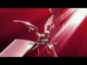 Claymore Modern Opening