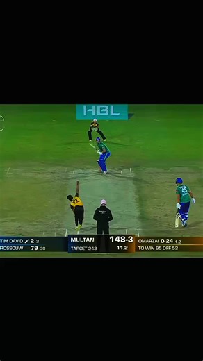 Pakistan PSL 2023 Cricket Highlights