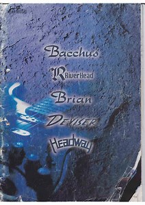 Deviser 1998 Catalogue Bacchus, Headway, Brian, Riverhead - Vintage Japan Guitars
