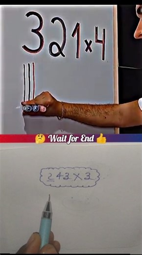 Japanese multiplication tricks // #maths #mathstricks