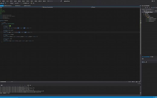使用sqlite来管理你的unity游戏数据存档3.动态创建表