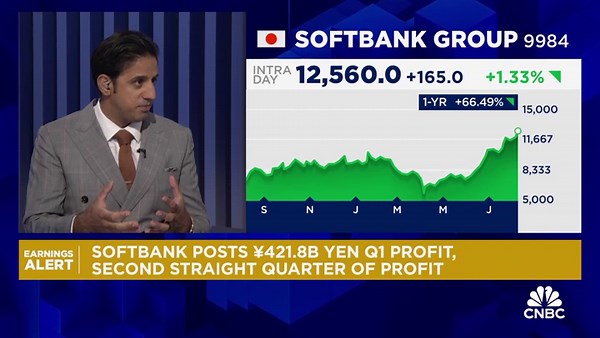 SoftBank posts a $4.8 billion gain on its Vision Fund