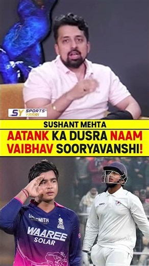 AATANK KA DUSRA NAAM – VAIBHAV SOORYAVANSHI! #vaibhavsuryavanshi #riyanparag #rajsthanroyal #ipl26