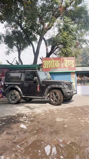 Thar try. First time