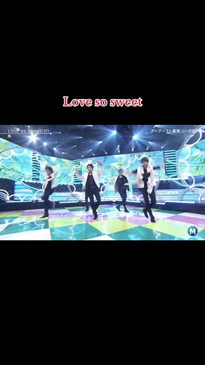 嵐 Love so Sweet 歌詞動画フル | 嵐 相葉雅紀 大野智 松本潤 二宮和也 櫻井翔