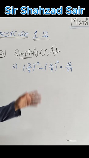 Short Questions for Class 9 Math Chapter 2