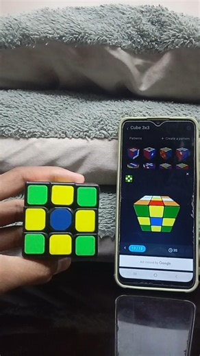 How to make Brazil flag in 3x3 Rubick's cube using Cube solver app #cubesthings #trending #viral
