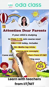 1.3K views · 322 reactions | Class 1-105 times better →https://peurl.in/BR4v ✅ 10,000,000+ Parents’ and Students’ Choices! ✅ 6 days double your child’s calculation speed ✅ 50+ Maths tricks ✅ 50+ Science concepts | Oda Class | Facebook