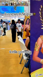 279K views · 10K reactions | Alexander with beautiful actress #អាឡិចកូនកាត់អូស្រ្តាលី #reelsviralシ #reelsfacebook #fblifestyle | Shuly's Life & Flavors | Facebook