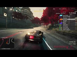 MW12 - ANTI Spikestrips (PC and PS3)