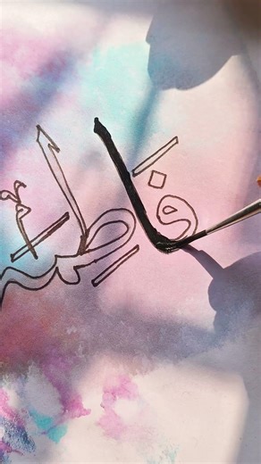 #diy #paperart #art #drawing #drawingtutorial #youtubeshorts #shorts #craftideas