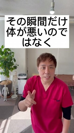 おしっこを我慢しすぎたら体に悪いですか？ 老化を防ぐのはこれだけ #shorts