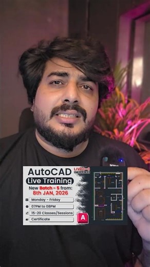 ✅ AutoCAD Group Classes 🚨 | Learn AutoCAD from Today | 7 PM LIVE