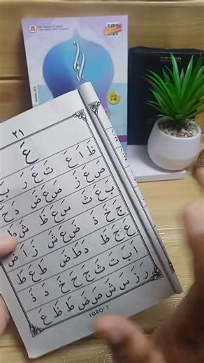 Bisa Ngaji Sendiri di Rumah dengan Iqro & Juz Amma Bersuara! 📖📲 Gak perlu bingung cara bacanya, tinggal scan QR Code langsung muncul video tutorialnya! Lengkap Jilid 1-6 plus Juz Amma Tajwid Warna dalam satu buku praktis ukuran A5. ✨ Keunggulan Utama: • Audio Syaikh Misyari Rasyid. • Metode warna untuk pengenalan huruf. • Latihan menulis hijaiyah. • Kertas Full Colour kualitas tinggi. Beli sekali, manfaatnya sampai nanti. Klik "Pesan Sekarang" untuk promo spesial hari ini! 👇 https://bacabuku.