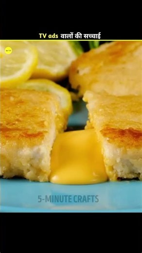 TV Ads Reality Facts You Didn’t Know #shorts