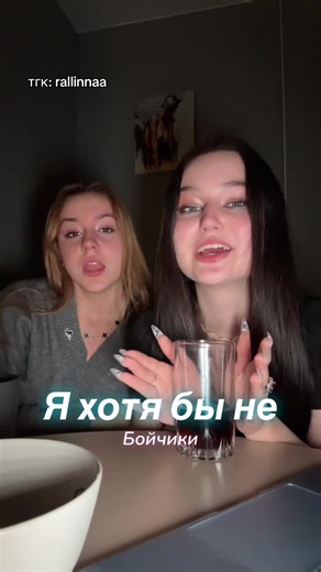 Understanding Nerd Fights: What They Are