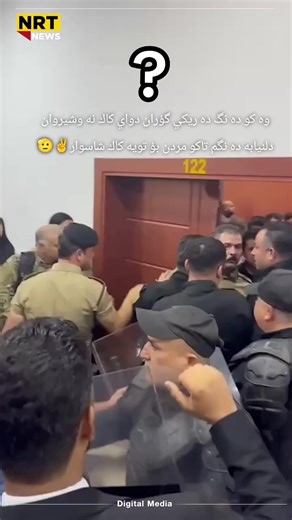 #شاسوار_عبدلواحید #سليماني #fypシ #هولير_دهوك_سيميل_زاخو_سليماني_ئاكري #كوردستان🇭🇺_العراق