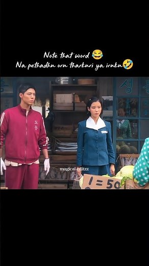 caring partner whatsapp status #music #love #trending#kdrama#lovesong#tamilsong#whatsappstatus#viral