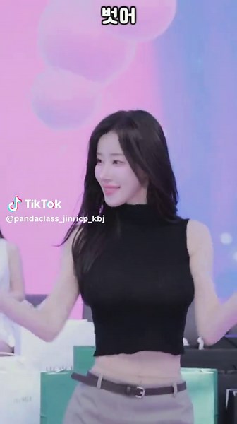 Korean Dance Vibes: New Season Alert