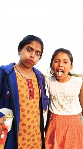 মায়ের ফাঁদে পা দিলে যা হয় 🤪😁😆🤣😂 #funny #comedy #shorts #viral