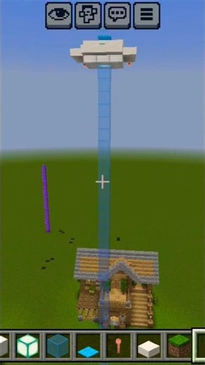 HOW TO MAKE UFO IN MINECRAFT