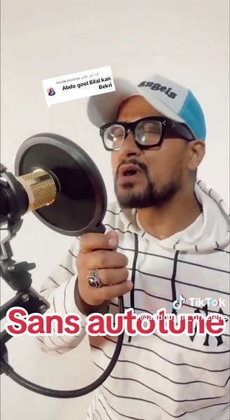 الرد على @chebkassimou #كان_بكري #abdou_mc_officielle #cheb_bilal #cheb_bilel_sghir: تقليد شاب بلال وشبيهه بدون autotune