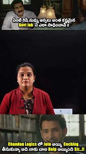 🌍🌍 LAYERS OF THE EARTH 🌍🌍 CRUST: The outermost, thin, solid layer where we live. It is composed of rocks and minerals and is divided into continental (thicker) and oceanic (thinner) crust. MANTLE: Beneath the crust, it is a thick layer of semi-solid rock that flows slowly. It makes up the bulk of Earth’s volume and is divided into the upper and lower mantle. OUTER CORE: A liquid layer made of molten iron and nickel. It generates Earth’s magnetic field. INNER CORE: The innermost layer, a soli