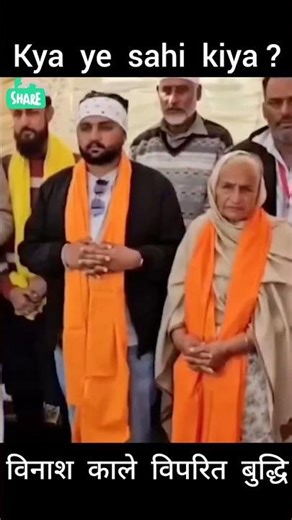 Sikh woman donated land for mosque
