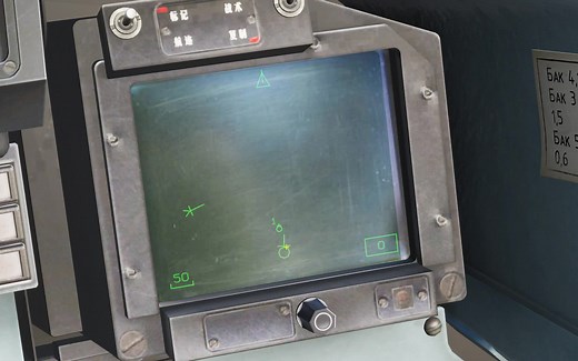 (四)DCS歼11数据链教程