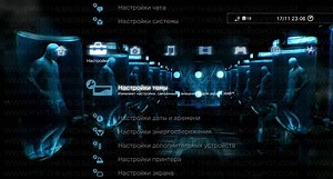 Star Wars Psp Themes Free