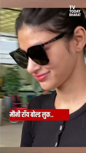 TV TODAY BHARAT |Mouni Roy exudes style in black at Mumbai airport | Trending Stories & Updates