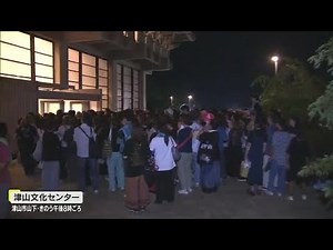 Ｂ’ｚの稲葉浩志さん　地元・津山”凱旋ライブ”終了…最後にサプライズ　約１万６６００人津山に【岡山】 (24/08/15 10:30)