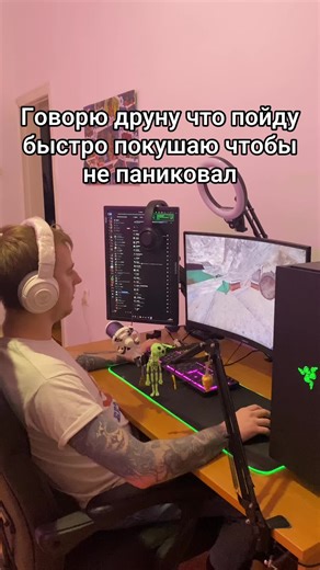 Ребят сегодня видео делал на скорую руку так как украшал фон для стрима) теперь на стримах будет новогодьний вайб #rust #rustgame #rustconsole #rek #rustraid