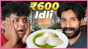 ₹1Idli vs ₹600 Idli | Wortha Food Series EP - 2 - Irfan's View ❤️ #irfan #irfansview #worthafoodseries #idliratings | Irfan's view