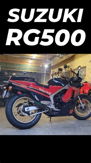 SUZUKI RG500 #SUZUKI #rg500 #twostroke #2stroke #classicmotorcycle #80s | Pete's Classic Cycle