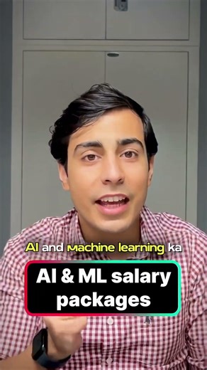AI & ML Engineer Salary in 2026 💰 | Entry-Level vs Senior Pay