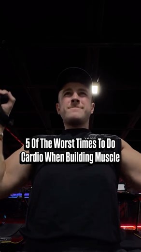 Connor Crompton - Online Coach on Instagram: "5 Of The Worst Times To Do Cardio When Building Muscle Cardio isn’t the enemy — bad timing is. If your goal is to build muscle, doing cardio at the wrong time can quietly sabotage your progress without you realising it. Avoid cardio at these times 👇 1️⃣ Before heavy leg days You’re pre-fatiguing the exact muscles you need to perform. Less load, worse reps, weaker stimulus. 2️⃣ Immediately post-lift, every session Occasional cardio after training is