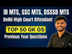 DSSSB MTS, SSC MTS, IB MTS, Delhi High Court Attendant | Previous Year Question Paper | GK GS PYQs